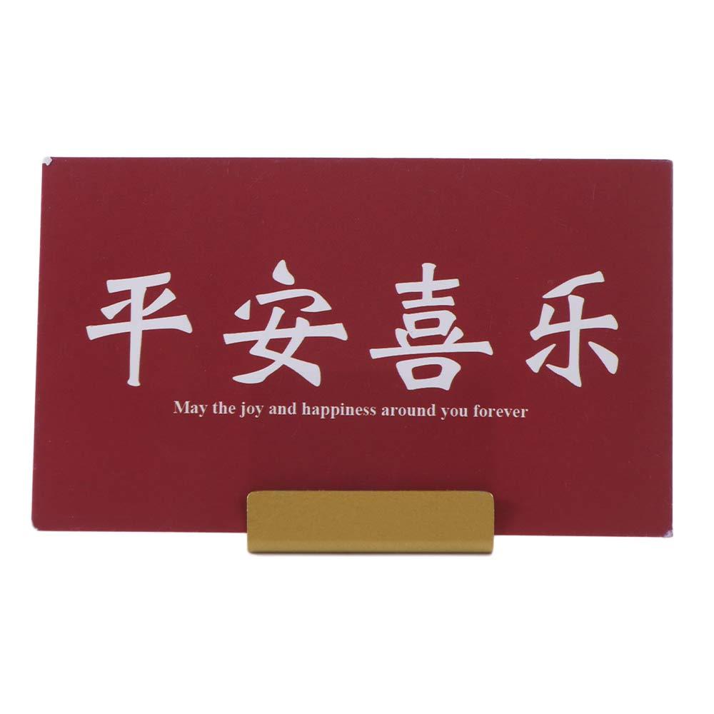 Supports de numéros de table e - Table Number Gold avis et prix