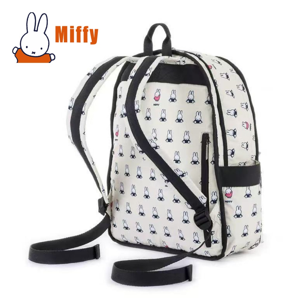 Sac à dos Kawaii Miffy, style  - Good Floral & Wedding Decor Supply avis et prix