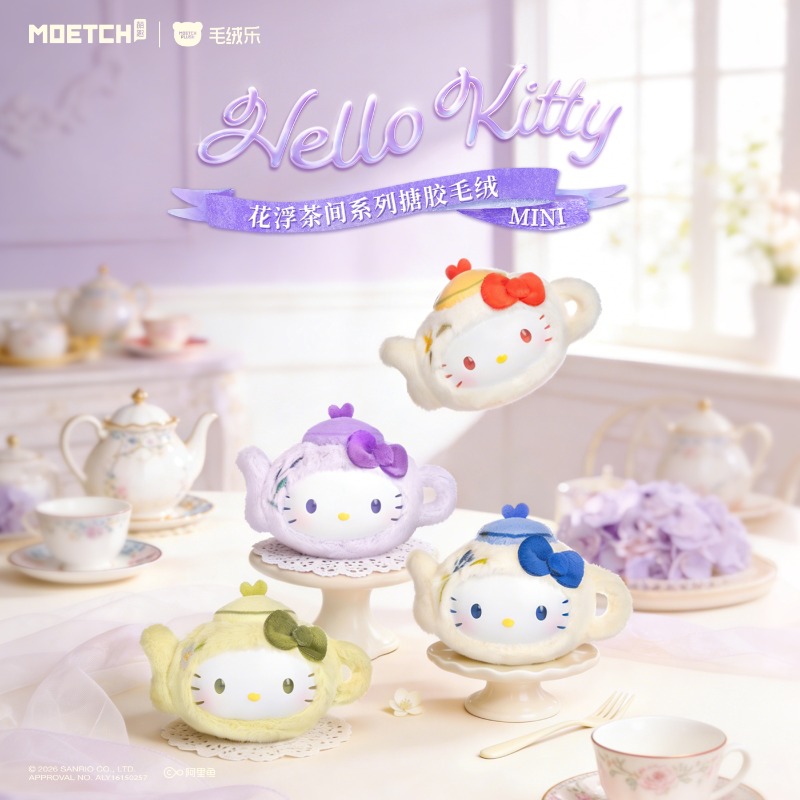 Moetch Hello Kitty Tea Time Fl - Good Floral & Wedding Decor Supply avis et prix