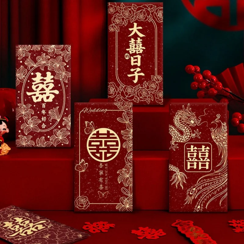 6 enveloppes rouges « Xizi » n - Wedding Envelopes avis et prix
